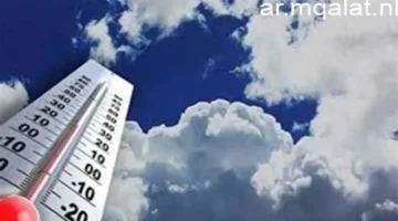 تحذير لـ 9 محافظات.. خريطة سقوط الأمطار وظواهر جوية تضرب طقس الساعات المقبلة